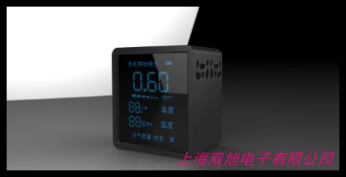 GDYK-208S空氣甲醛現(xiàn)場檢測儀