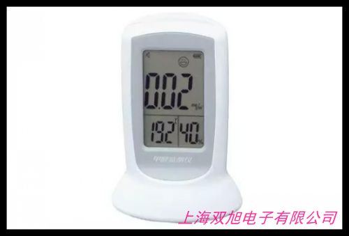 工業(yè)防爆甲醛氣體檢測(cè)儀泵吸式甲醛濃度泄露檢漏報(bào)警探測(cè)器