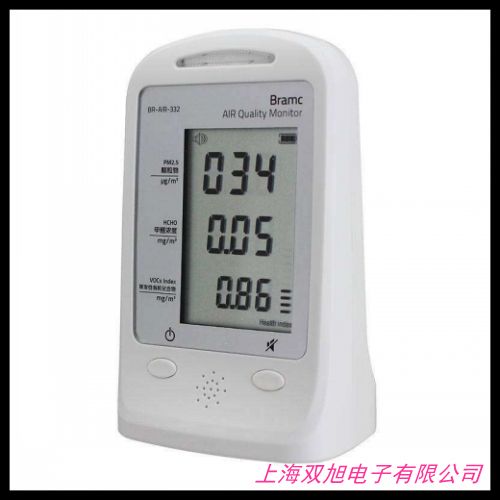 KLJGM-330型人造板甲醛釋放量檢測(cè)儀