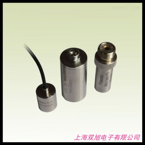 PH便攜式酸度計ph值水質測量檢測儀 可更換探頭