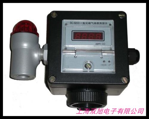 PH便攜式酸度計ph值水質測量檢測儀 可更換探頭