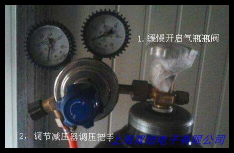 供應(yīng)氧氣減壓器