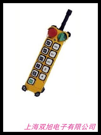 德國 HS-4工業(yè)行車無線遙控器 行車按鈕開關(guān) 無線wifi