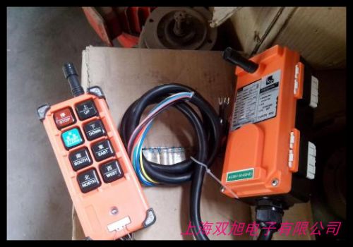 德國 HS-4工業(yè)行車無線遙控器 行車按鈕開關(guān) 無線wifi