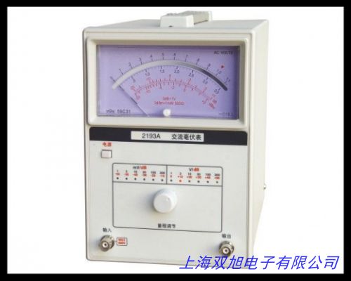 ٷڙ(qun)FLUKEF312߷ֱ潻Q늹(sh)