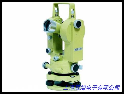 MetPak II便攜式氣象站英國Gill
