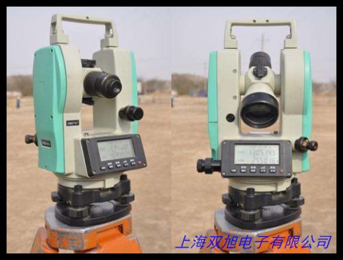德國LUFFT微型氣象站W(wǎng)S600-UMB