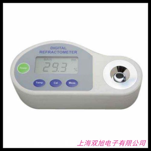 pH計工業(yè)在線酸度計酸堿度ORP監(jiān)測儀污水ph控制器水質(zhì)pH測