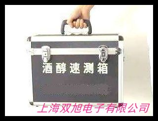 3支組白酒酒度計(jì)0-100度酒精計(jì) 高精度酒精度數(shù)測量儀釀酒蒸酒用