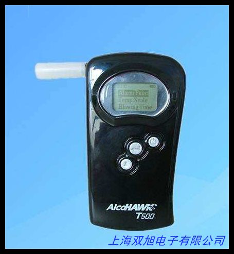 PAL-34S 乙醇檢測 酒精折射儀 0-45% g/100g 數(shù)顯 ATAGO行貨