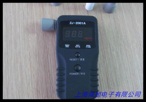 工業(yè)袖珍式可燃?xì)怏w檢測(cè)儀探測(cè)器氫氣天然氣甲醇苯酒精