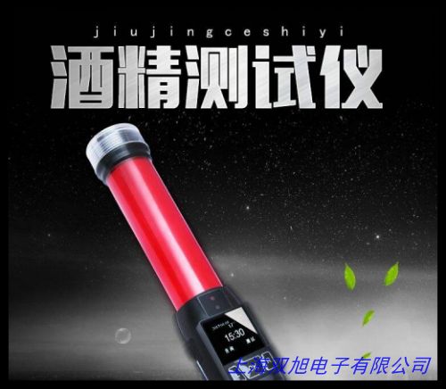 339橡皮酒精兩用摩擦試驗機(jī)/酒精橡皮磨耗儀/339耐磨耗試驗機(jī)
