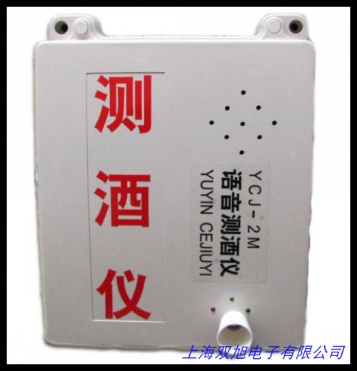 酒精橡皮耐摩擦試驗機 耐磨試驗機