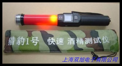 HT-512ATC葡萄酒糖度計
