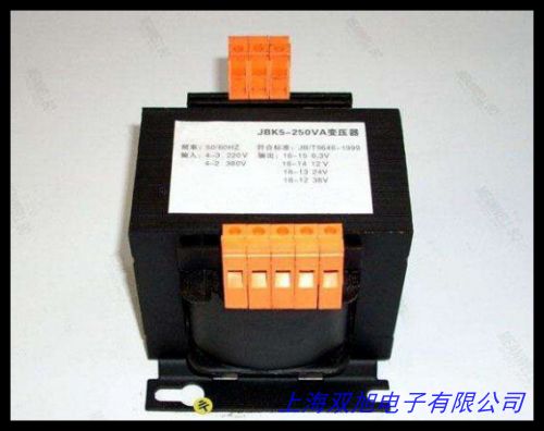 批發(fā) EE4.6貼片變壓器 數(shù)字電表變壓器 太陽能控制變壓器