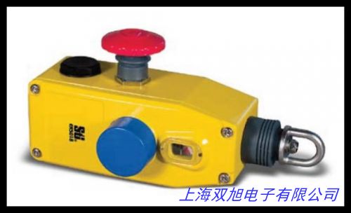雙向拉繩開關(guān) STLMQ型雙向拉繩開關(guān) 拉繩開關(guān) 防跑偏開關(guān)