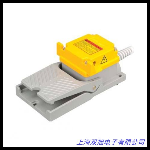 CB TUV 認(rèn)證腳踏開關(guān)吸塵器掛毯熨斗按鈕開關(guān) KAN-12-1