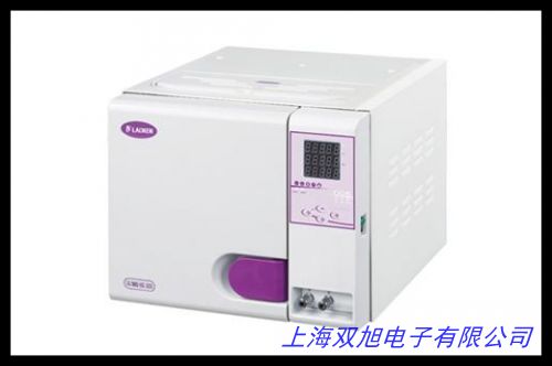  XFH-30MA݆ȫP䓜Կ40L 50L 75L