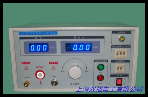 供應(yīng)絕緣油耐壓值檢測儀試油器絕緣強(qiáng)度測試儀