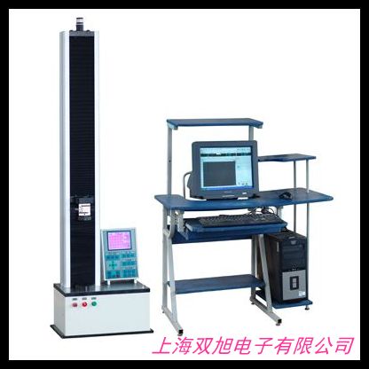 多功能彈簧拉壓試驗(yàn)機(jī)SD1000-5000電子萬能試驗(yàn)機(jī)彈簧疲勞試驗(yàn)