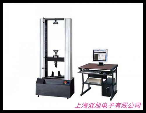 TLS-S50II 全自動(dòng)數(shù)顯式彈簧拉壓試驗(yàn)機(jī) 彈簧試驗(yàn)機(jī)