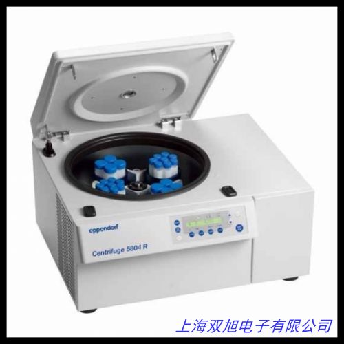 出售離心機(jī) 臥式螺旋離心機(jī) 沉降離心機(jī) 萃取離心機(jī)