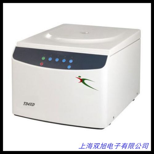 出售離心機(jī) 臥式螺旋離心機(jī) 沉降離心機(jī) 萃取離心機(jī)