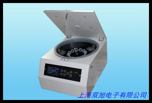 加熱型離心脫水機(jī) 不銹鋼導(dǎo)水槽出水口脫水機(jī) 高效耐用