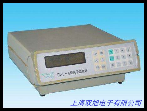 PAL-SALT迷你數(shù)顯鹽度計(jì)