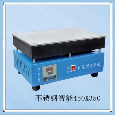 (sh)˹B(yng)RGX-350Ϻp