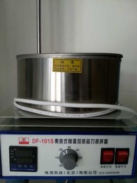 價格 鼓風(fēng)干燥箱101-5【上海雙旭】供應(yīng)商