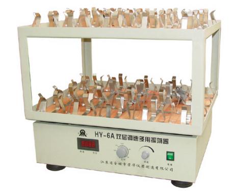 對比管式電阻爐(馬弗爐)SK-2.5-13【上海雙旭】廠家