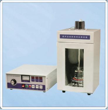 供應(yīng)商電阻爐(馬弗爐)SX-2.5-12【上海雙旭】銷售
