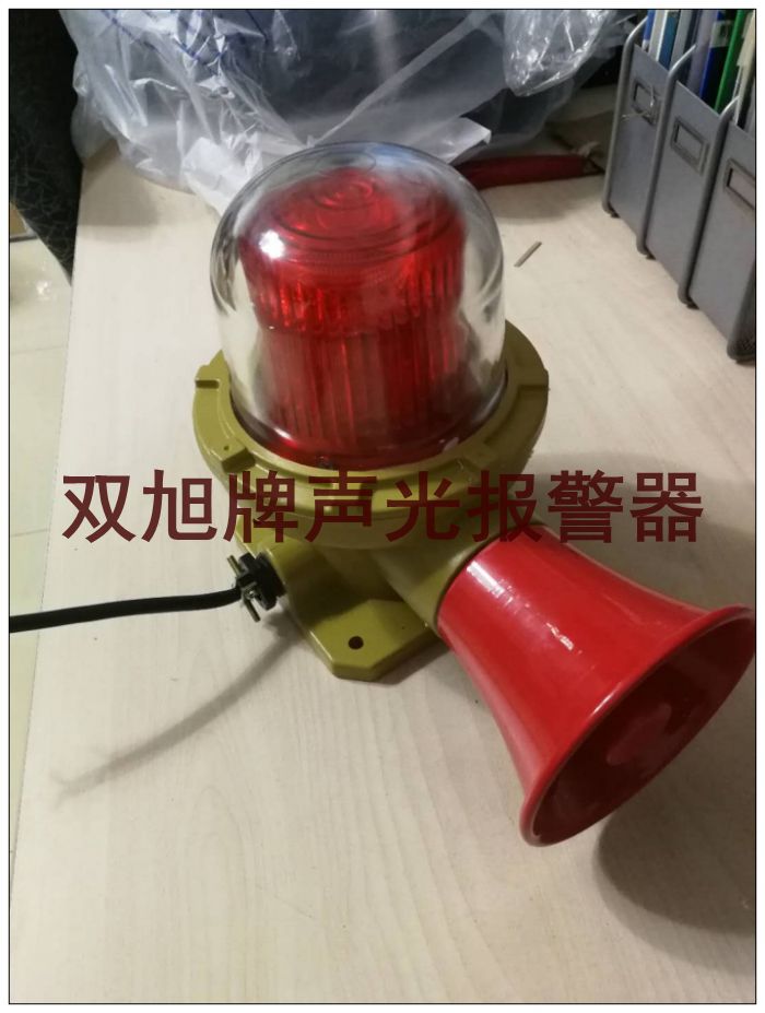 GHPK-2D兩級跑偏開關、跑偏開關在線詢價