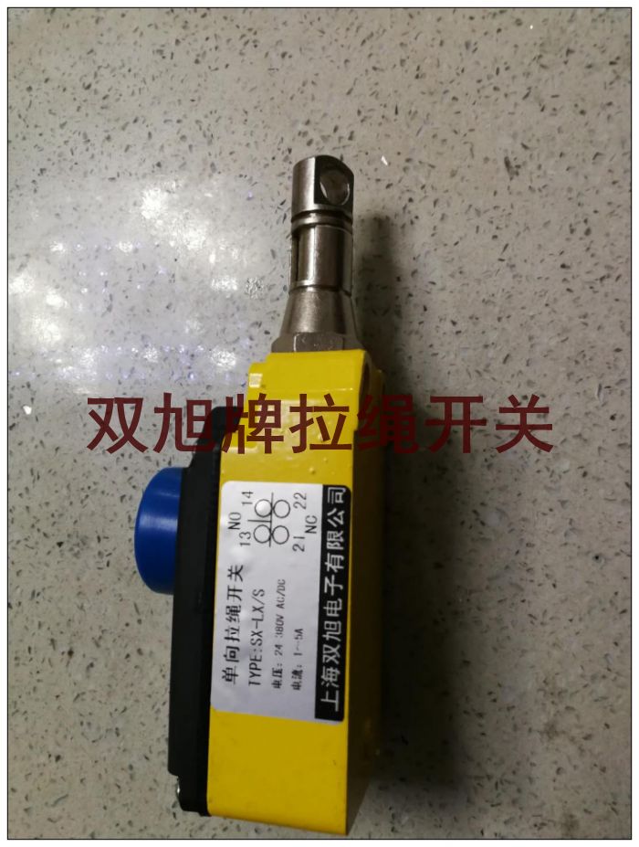 NKPT1兩級跑偏開關(guān)批發(fā)在線詢價(jià)