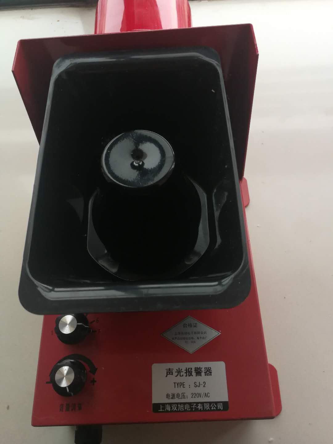 HFKPT2-5A雙向拉繩開關廠家批發(fā)價批發(fā)在線詢價