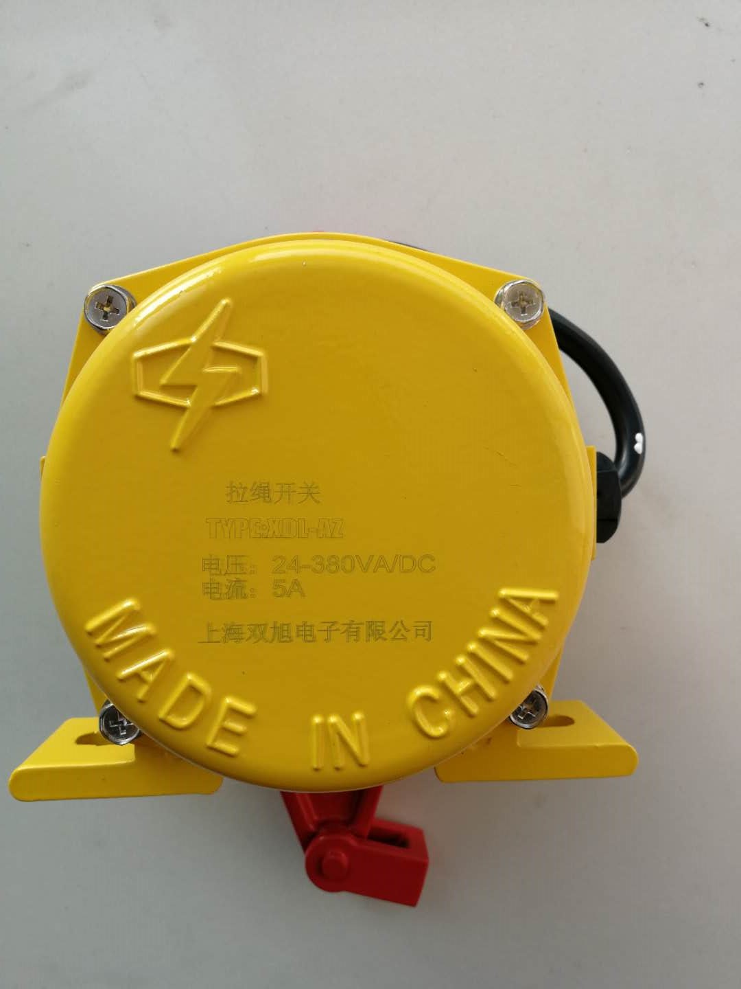 GHPK-2D兩級跑偏開關、跑偏開關在線詢價