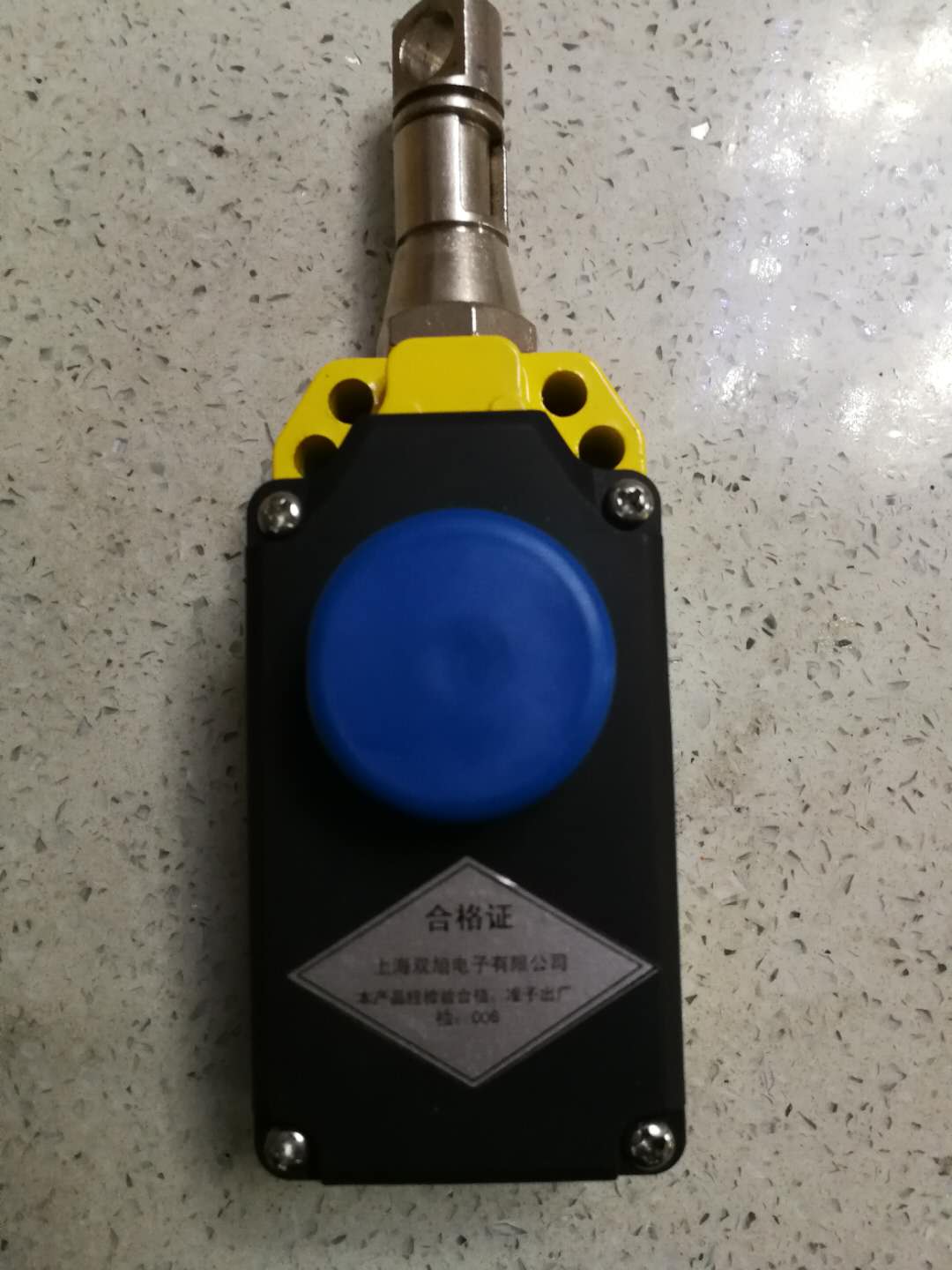 LXA-01GKK-T1/A皮帶保護防爆雙向拉繩開關(guān)在線詢價