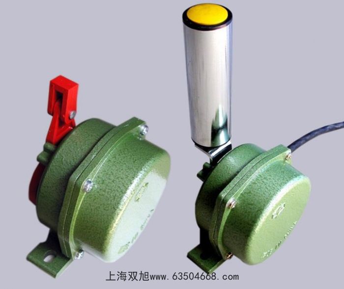 溜槽堵塞開(kāi)關(guān)HLDM-KH-A堵塞檢測(cè)器 堵煤開(kāi)關(guān) 堵料開(kāi)關(guān)LDM-Y