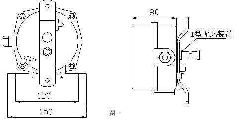 ELPP-22D溜槽堵塞檢測器 堵料開關(guān)堵煤開關(guān) 溜槽堵塞開關(guān)ELPP-22D