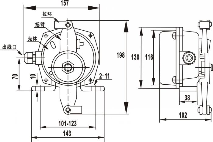 方型溜槽堵塞檢測器傳感器LDM-X堵塞檢測器 堵煤開關LDM-Y