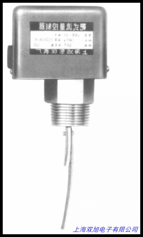 在線詢價(jià)HFS-25 DN25 灰色 1寸靶式流量開關(guān)葉片式水流開關(guān)流量控制器