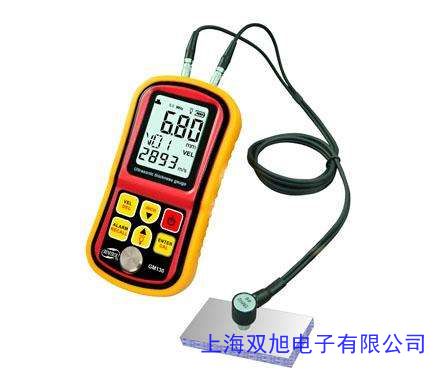超聲波測厚探頭5M PT-08 5MHZΦ8(5P8)標(biāo)準(zhǔn)通用型測厚儀探頭