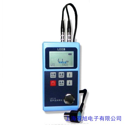 超聲波測厚探頭5M PT-08 5MHZΦ8(5P8)標(biāo)準(zhǔn)通用型測厚儀探頭