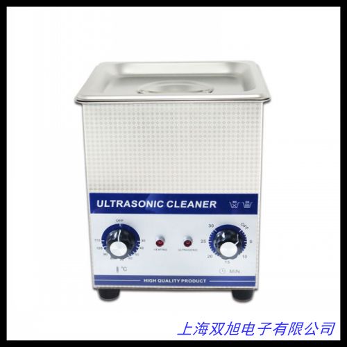 H系列數(shù)控超聲波清洗機(jī) 線路板零件清潔設(shè)備
