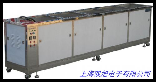 大量供應(yīng)江門(mén) 中山 佛山雙槽超聲波清洗機(jī) 五金除油清洗機(jī)