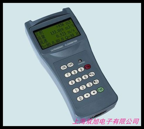生產(chǎn) 固定一體功能型超聲波流量計 超聲波流量計