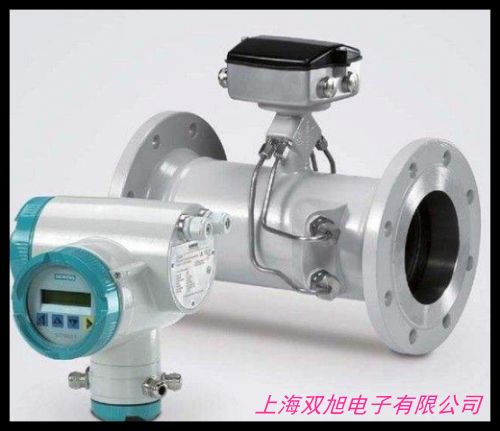 生產(chǎn) 固定一體功能型超聲波流量計 超聲波流量計