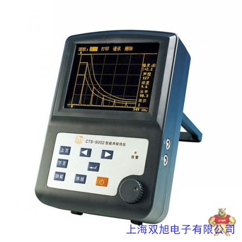 北京ZBL-U510非金屬超聲檢測儀 混凝土非金屬超聲波探傷儀