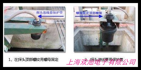 FMU30-AAHFAAGGF超聲波物位計 FMU30-AAHEAAGGF德國E+H 庫存